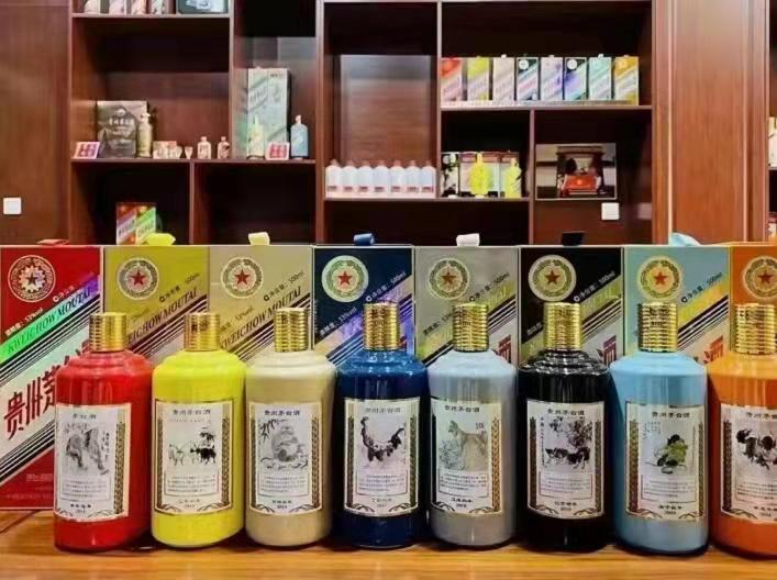 古浪名酒鉴定部分方法